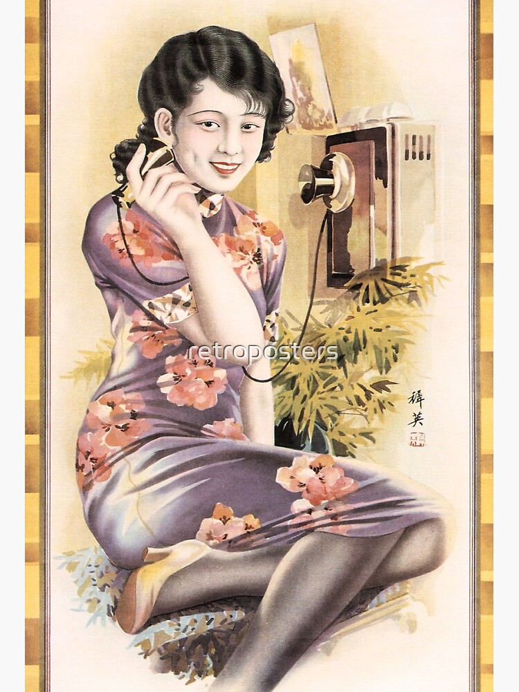 Beautiful Chinese Woman On The Phone Wall Art Fung Keong Rubber Shoes Advertisement Art Board Print By Retroposters Redbubble