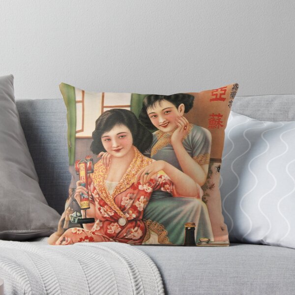 Item preview, Beautiful Chinese Woman Pin Up Vintage Insecticide Advertisement  designed and sold by retroposters.