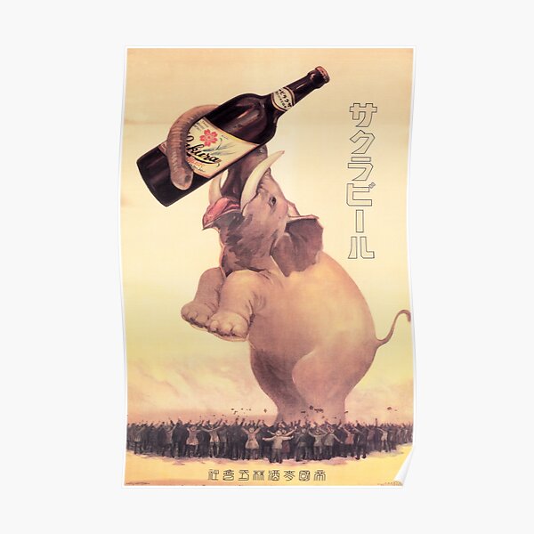 Giant Elephant SAKURA BEER JAPAN Advertisement Vintage Advertising Poster