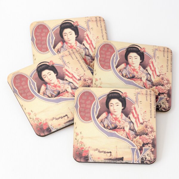 Item preview, OSK Japanese Steam Ships Advertisement Vintage Travel designed and sold by retroposters.