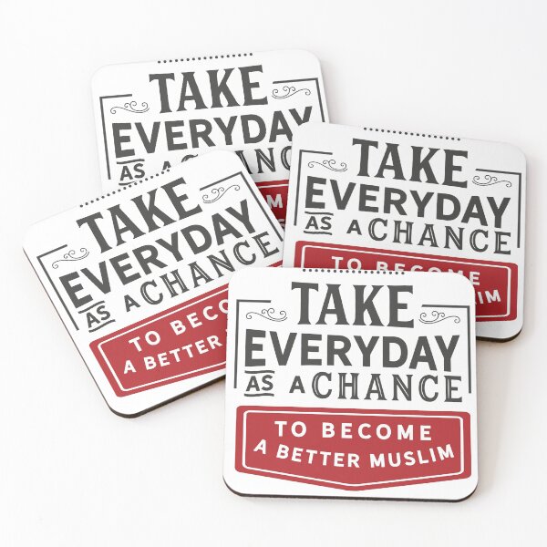 Item preview, Islamic Saying For Muslim Reminder designed and sold by dptuts.