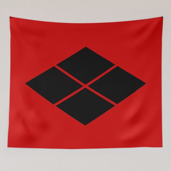 Item preview, Takeda kamon Japanese samurai clan in black designed and sold by Digital Homestead.