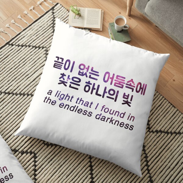 Code Words Pillows Cushions Redbubble - 01011000 face mask roblox