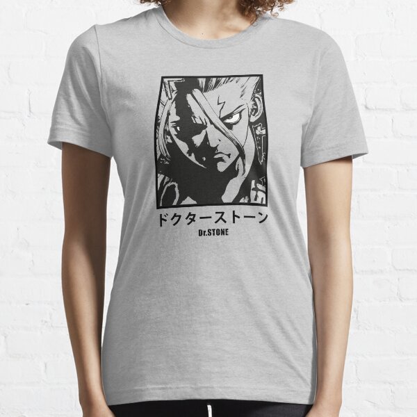 Dr Stone - Anime Camiseta esencial
