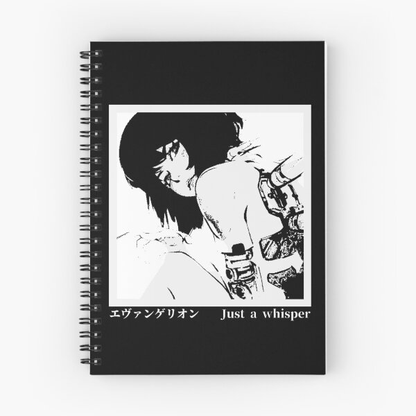 Item preview, Ghost in the Shell Just a Whisper  designed and sold by cyberhaus.
