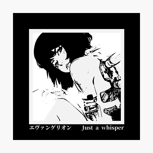 Ghost in the Shell Just a Whisper Photographic Print