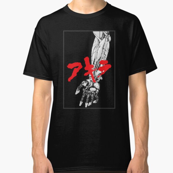 Akira Arm Classic T-Shirt