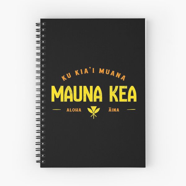 Item preview, We Are Mauna Kea designed and sold by Space Fox.