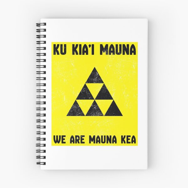 Item preview, We Are Mauna Kea designed and sold by Space Fox.