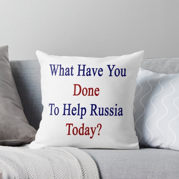 Aperçu de l'œuvre What Have You Done To Help Russia Today?  créée et vendue par supernova23.