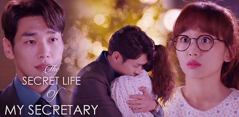 "The secret life of my secretary korean drama" by artatiana | Redbubble
