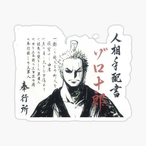 Zorro Wanted - One piece Sticker