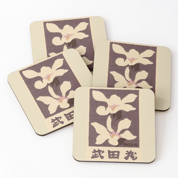 Item preview, Vintage Japanese Orchid Illustration designed and sold by jonnychiba.