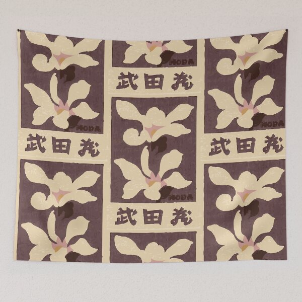 Item preview, Vintage Japanese Orchid Illustration designed and sold by jonnychiba.