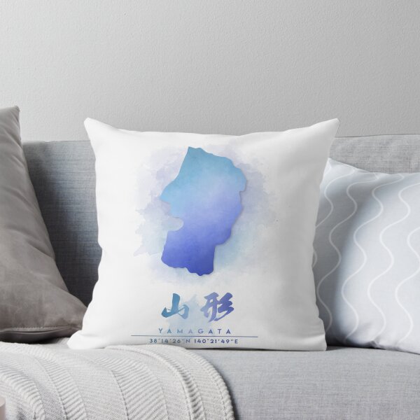 Item preview, Yamagata Japan Watercolor Map Art designed and sold by Takeda-art.