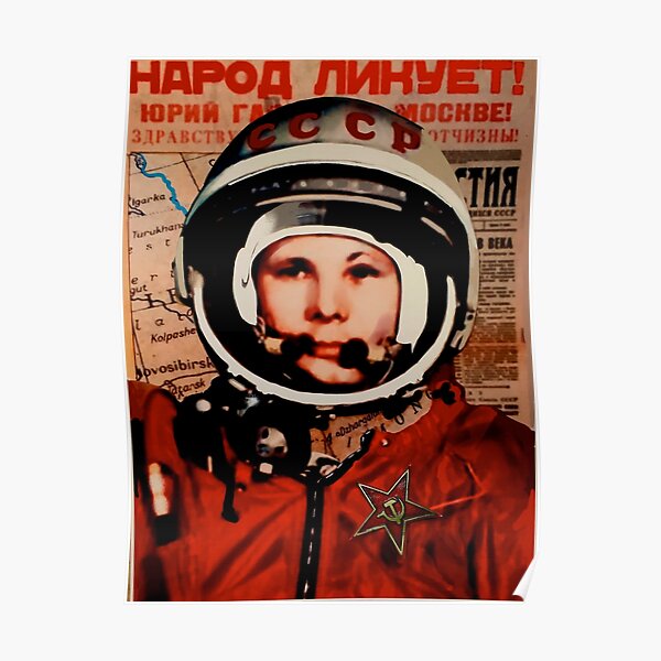 Vostok PrintVostok Blueprint PosterRoscosmosSpace Poster