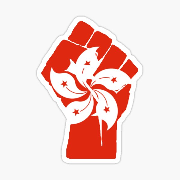 Hong Kong Resist Sticker