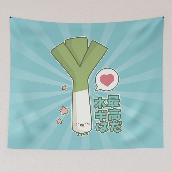 Item preview, Leeks are Awesome (Japanese Version) designed and sold by LisaMarieArt & Illustration.