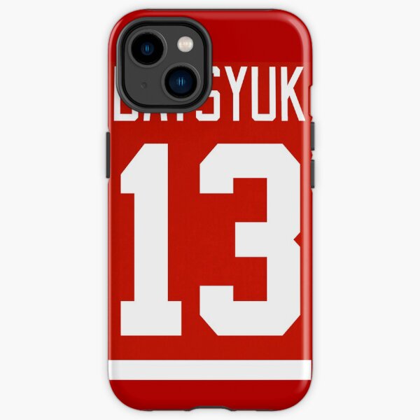 Pavel Datsyuk Gifts & Merchandise for Sale