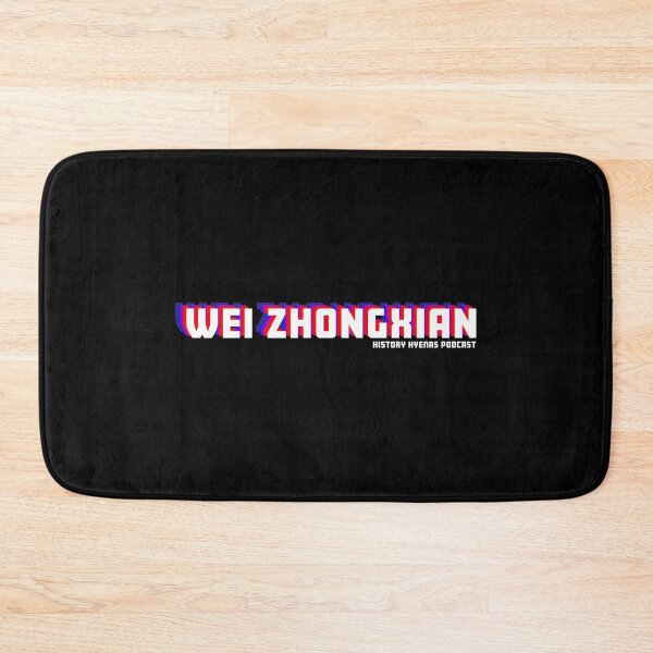 Item preview, Wei Zhongxian designed and sold by Selina Ferragamo.