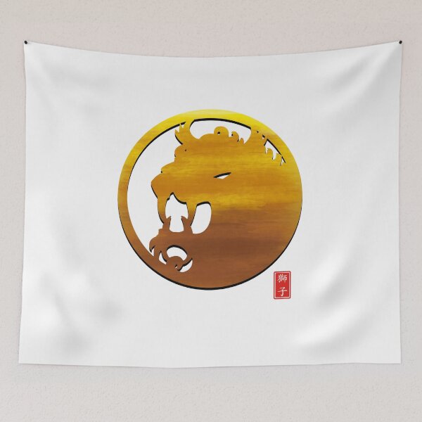 Item preview, Mon lion designed and sold by ChiisaYanagi.