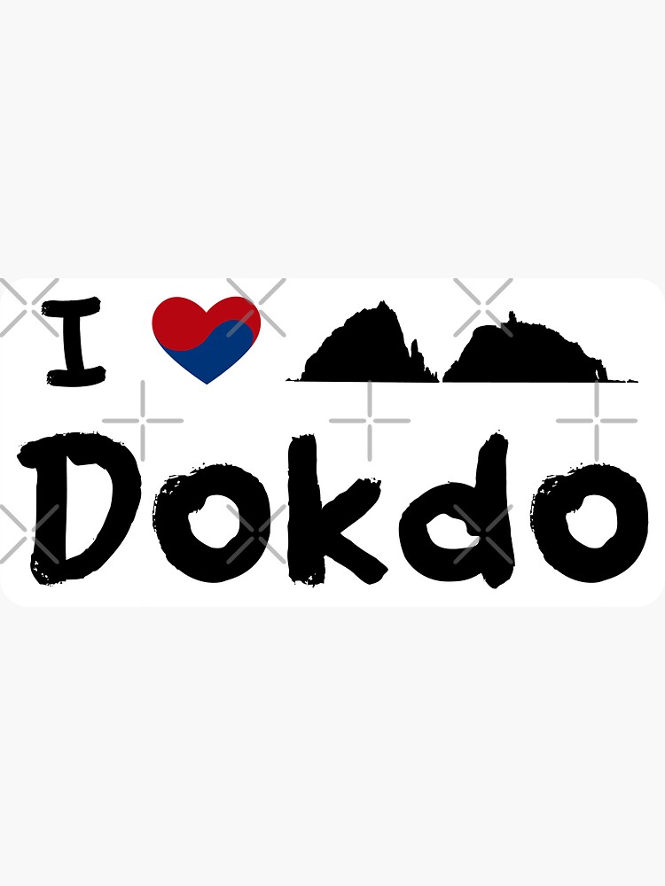 I Love Dokdo Sticker For Sale By Seoulsights Redbubble