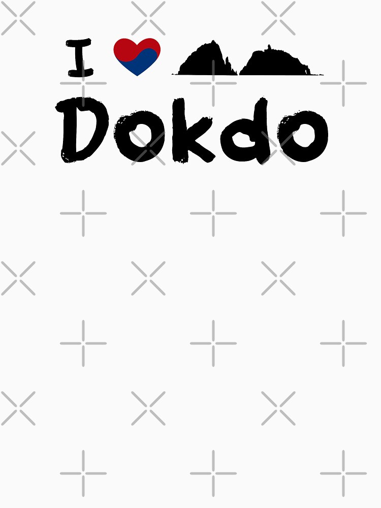 I Love Dokdo Essential T Shirt For Sale By Seoulsights Redbubble