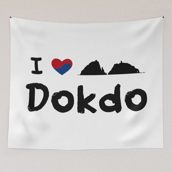 Aperçu de l'œuvre J'aime Dokdo créée et vendue par SeoulSights.
