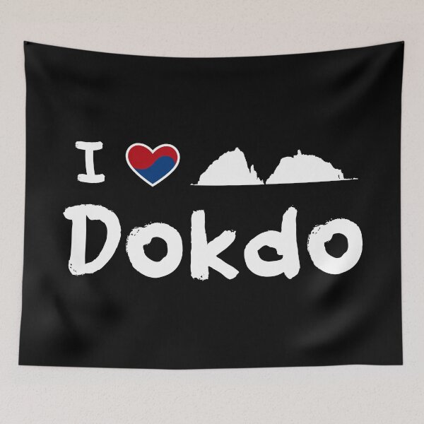 Aperçu de l'œuvre J'aime Dokdo (blanc) créée et vendue par SeoulSights.