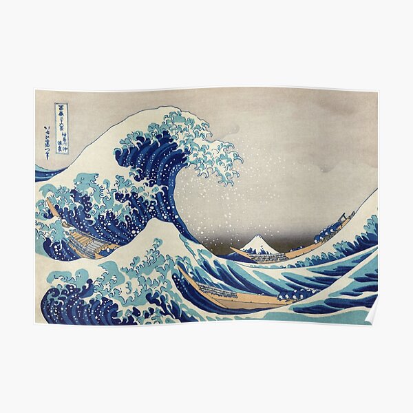 Best Price T-Shirts, Prints etc - Hokusai - the great wave off Kanagawa - 1823 Poster