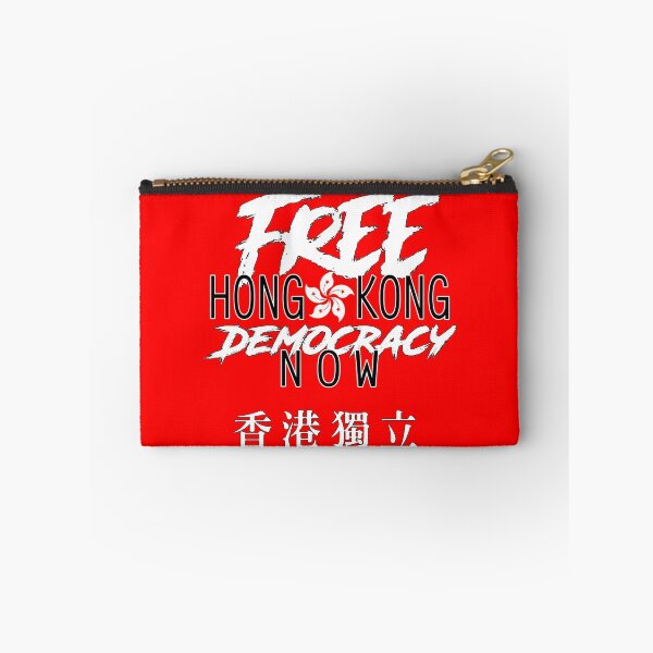 Item preview, Free Hong Kong & Democracy Now - Original Desiger designed and sold by trendyzcom.