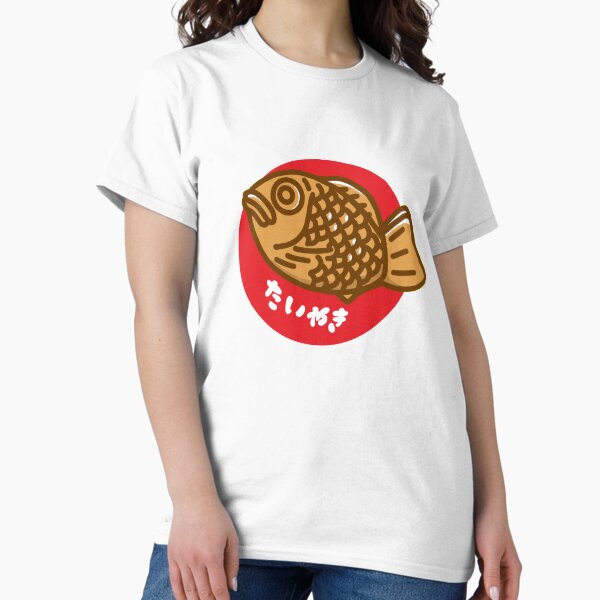 Taiyaki Classic T-Shirt