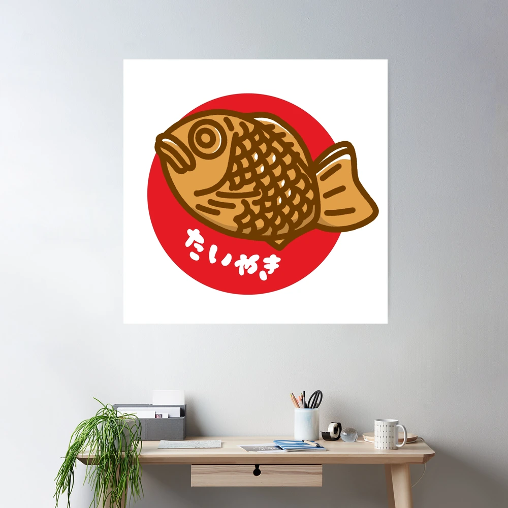 Taiyaki