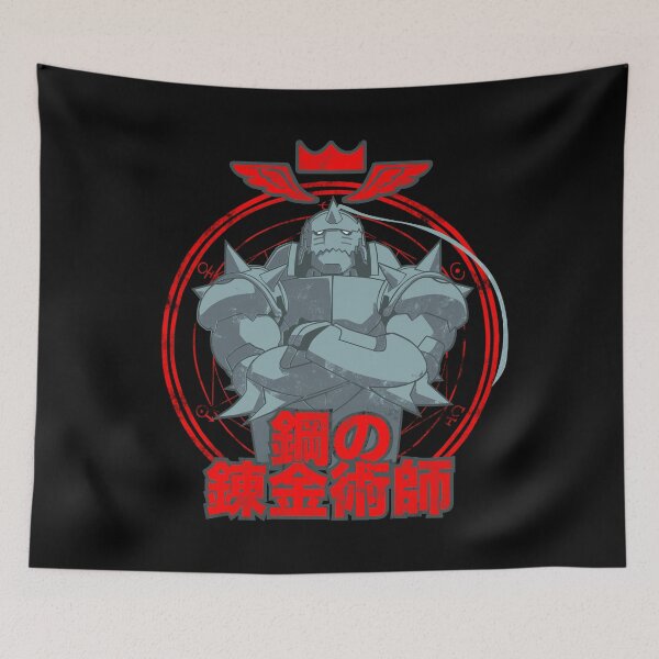 Item preview, 104 Fullmetal Alchemist designed and sold by Yexart.