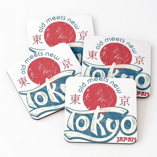 Item preview, Tokyo Japan stamp print t-shirt art logo. designed and sold by JrNergal.