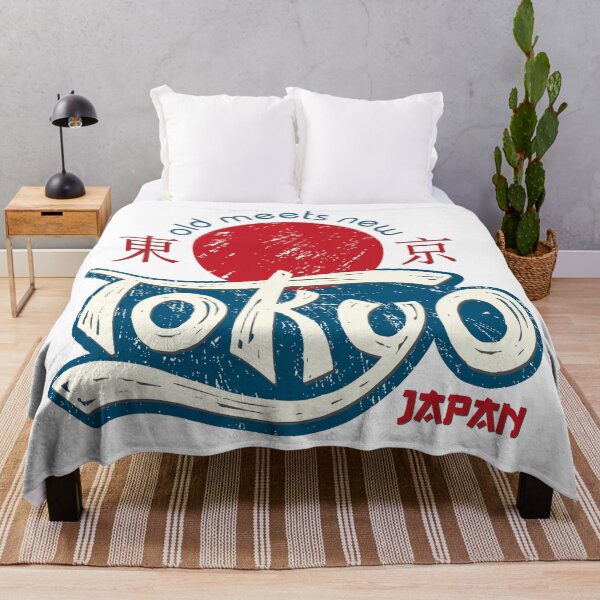 Item preview, Tokyo Japan stamp print t-shirt art logo. designed and sold by JrNergal.