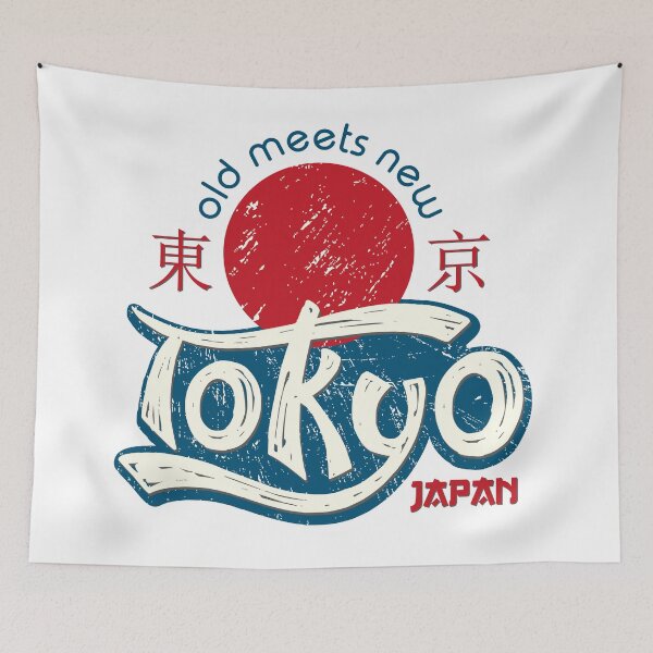 Item preview, Tokyo Japan stamp print t-shirt art logo. designed and sold by JrNergal.