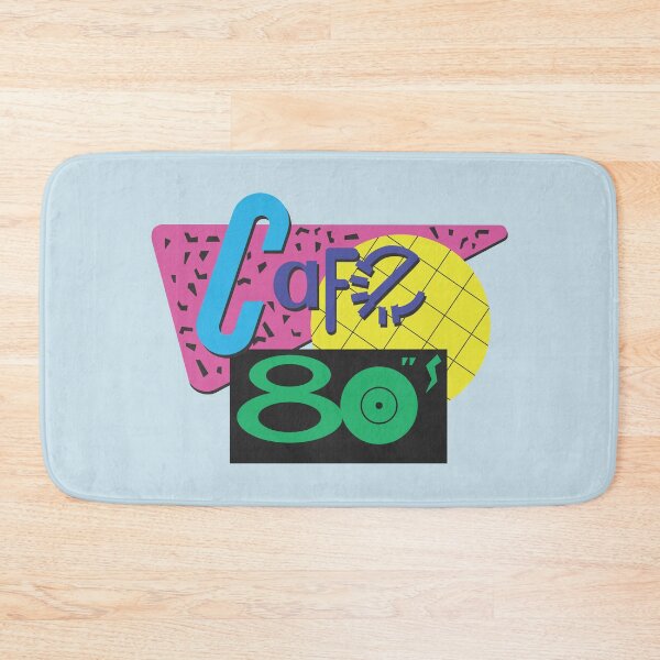 Item preview, Back To The Cafe 80's designed and sold by Plan8.