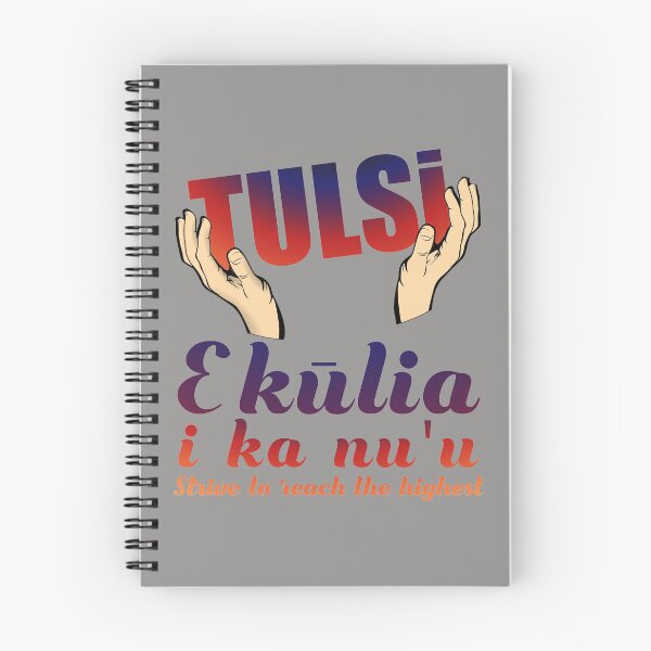 Item preview, Tulsi Gabbard 2020 designed and sold by CharJens.