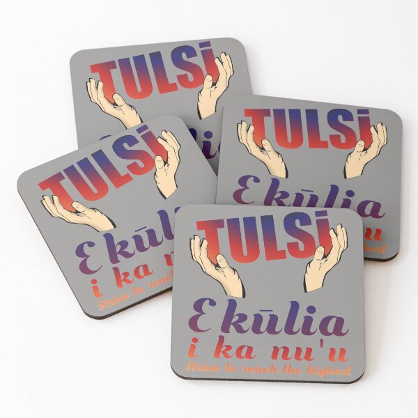 Item preview, Tulsi Gabbard 2020 designed and sold by CharJens.
