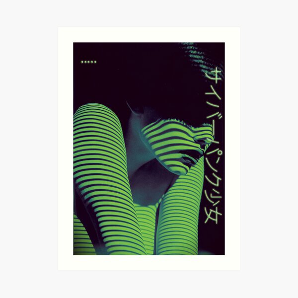 Cyberpunk Girl~サイバーパンク少女 Art Print
