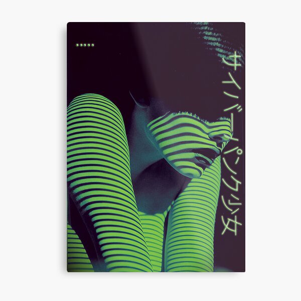 Cyberpunk Girl~サイバーパンク少女 Metal Print