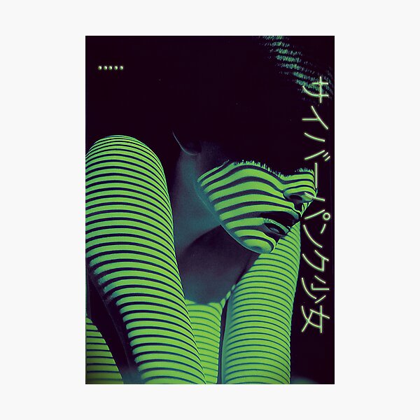Cyberpunk Girl~サイバーパンク少女 Photographic Print