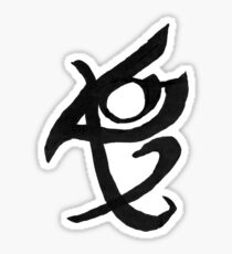 Fearless Rune Stickers | Redbubble