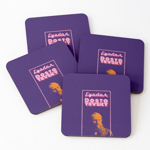 Item preview, Dostoyevsky designed and sold by kubrick215.