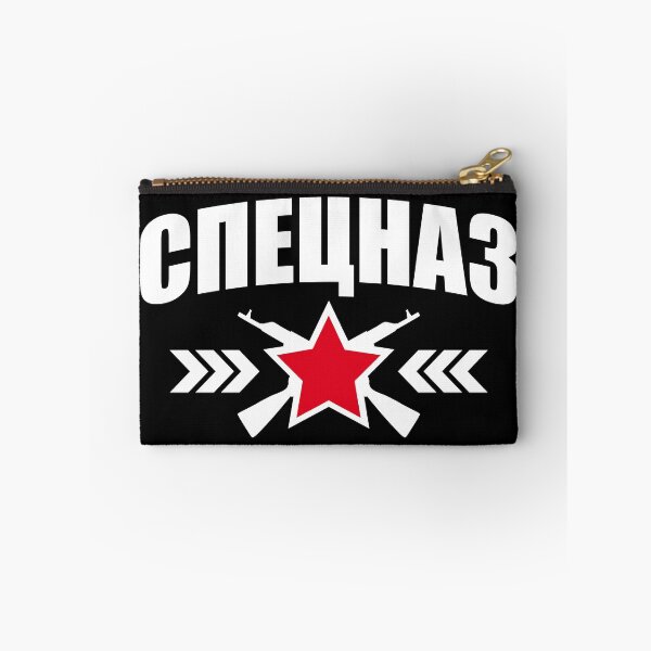 Item preview, 246 Speznas Logo Stern Kalashnikov Russia Russia designed and sold by Margarita-Art.