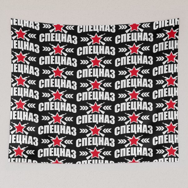 Item preview, 246 Speznas Logo Stern Kalashnikov Russia Russia designed and sold by Margarita-Art.