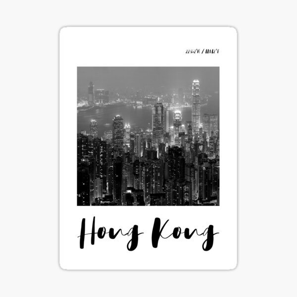 Item preview, Hong Kong designed and sold by D Belov.
