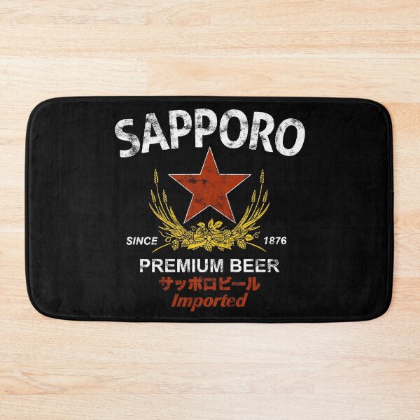 Item preview, Sapporo Beer designed and sold by ThePixelPilot.