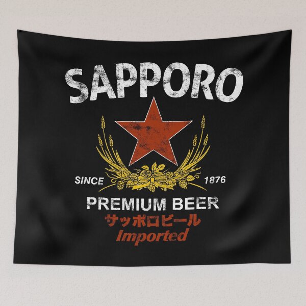 Item preview, Sapporo Beer designed and sold by ThePixelPilot.